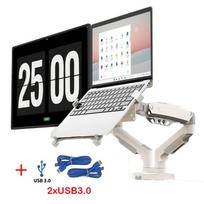 Dual Monitor Laptop Holder w/ USB3.0 cables NB F160-FP Gas Spring Arm for 17 -27  Monitor + 10 -17  Laptop Support Mount Stand White with 2xUSB3.0