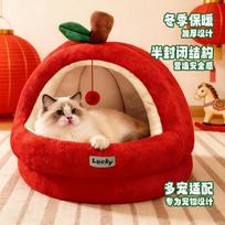 Christmas Limited Sleigh Pet Nest Winter Warm Kennel Dog Cat Universal Christmas Plush Cat Nest s size (applicable within 5kg) 37*35*39 brown