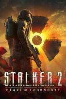 S.T.A.L.K.E.R. 2: Heart of Chornobyl Pre-Order Bonus (DLC) (PS5) PSN Key EUROPE