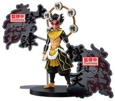 Bandai BANPRESTO DEMON SLAYER KNY SERIES EX - ZOHAKUTEN