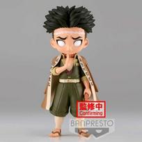 Bandai BP Q POSKET - DEMON SLAYER - GYOMENI HIMEJIMA VER.B