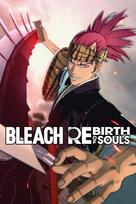 BLEACH Rebirth of Souls - Rebirth of Souls Costume Set (DLC) Steam Key (PC) GLOBAL