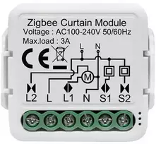 Užuolaidų modulis Zigbee AVATTO N-ZCSM01-1-1-ALI