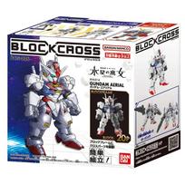 BLOCKROSS GUNDAM - AERIAL, FIHBNA61052