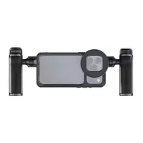 Universali PGY ProShot telefono vaizdo narvo komplektas iPhone 17 Pro Max