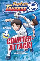 Captain Tsubasa Volume 4 Counter Attack!