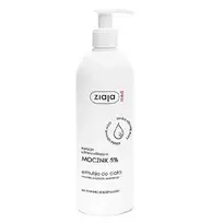 Ziaja Ultra-Moisturizing With Urea Regenerative Body Ultra-Moisturizing With Urea 400 ml
