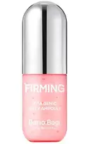 BANOBAGI VITA GENIC JELLY AMPOULE FIRMING