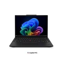 Lenovo ThinkPad T14 Gen 7 (Intel) 21WN004WMH - Core Ultra 7 355 | 14" WUXGA | 32GB | 512GB SSD | Windows 11 Pro | Black | 21WN004WMH | 199275420504