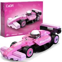 CaDA konstruktoriaus rinkinys „Lenktyninis automobilis“ Circuit Racing Car Pink 70 dalių, uniwersalny