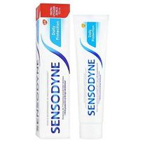 Sensodyne Daily Protection dantų pasta jautriems dantims 75 ml.