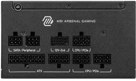MSI MAG A650GLS PCIE5 650 Watt ATX 3.1 PCIe 5.1 80+ Gold Power Supply 135mm Fan
