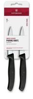 Victorinox Swiss Classic 2 Peilių Rinkinys, Juoda