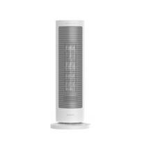 Xiaomi White fan heater