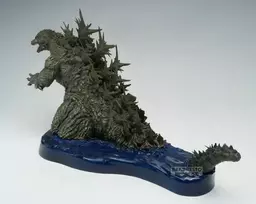 BANPRESTO „GODZILLA MINUS ONE“ MENINĖ VIGNETĖ – „GODZILLA 2023“