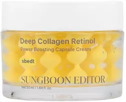 Sungboon Editor Deep Collagen Retinol Power Boosting Capsule kremas, 50 ml