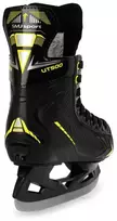 SMJ sport UT500 reguliuojamos ledo ritulio pačiūžos