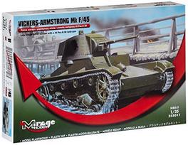 Tankas su bokšteliu ir patranka Vickers-Armstrong Mk F/45 - Mirage Hobby