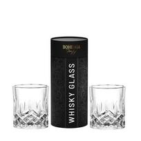 Bohemia Prestige Classico: 2 stiklinės "whisky" elegantiškoje dėžutėje
