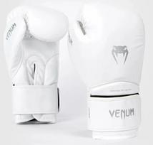 Venum Contender 1.5 bokso pirštinės, baltos ir sidabrinės, 12 oz