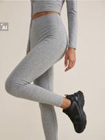 Sinsay - Push-up Everyday Active tamprės su viskoze - šviesiai pilka