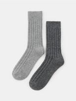 Sinsay - Aukštos rumbuotos kojinės su vilna 2 pack - multicolor