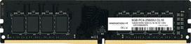 Operatyvioji atmintis (RAM) Pamięć Innovation IT DDR4, 8GB, 3200MHz, CL16 (Inno8G3200S)