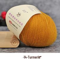 Fine Australian Wool Yarn for Hand-Knitted Sweaters, Hats, and Scarves beige