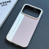 For POCO F8 Ultra F8 Pro 5G Case New Color Blocked Leather Phone Hard Back Cover For Xiaomi Redmi K90 ProMax Shockproof Bumper For Redmi K90 juoda