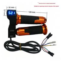 Blue Screen Electric Scooter Throttle Grip with Rice Grain 23 Switch & Speaker Voltage Display black