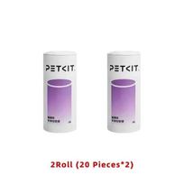 PETKIT Deodorant N50 Second Generation For PURA MAX Self-Cleaning Cat Litter Box Air Cleaning Materials Puramax2 Part Deodorizer