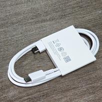 Samsung A17 A37 A57 A56 25W Įkroviklis Super Greito Įkrovimo Adapteris Galaxy S26 S25 S24 S23 S22 S21 S20 Z Flip Fold 8 7 6 5 4 3 2
