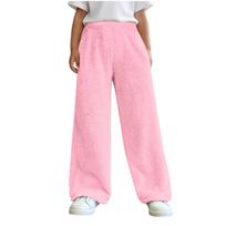 Kids Fashion Color Plush Casual Pants for Fall and Winter, Loose Fit Warm and Comfortable 150 rožinė