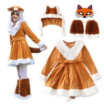 Vaikų lapės kostiumas J-yuefang/Jingyuefang Poliesterio pluoštas Oranžinis 110-150cm 110cm brown