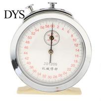 60s 0.1s mechaninis chronometras chronografas fizikos mokymo priemonė laboratorinis instrumentas