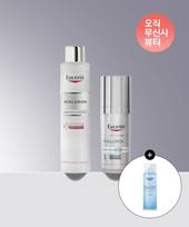 [SET] Hyaluron Boosting Essence 100ml + Epiceline Serum 30ml (+ Free Dermatoclean Clarifying Toner 200ml Full Size) white