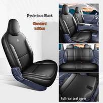 Leapmotor A10 2026 Model 505 Lidar Car Seat Cover - Perforated Leather, Breathable Cushion Leapmotor A10 Dedicated 5-Seater gray