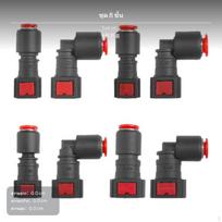 Urea Quick Connect Fitting, aftertreatment system, fuel Pipe Coupler, Multiple Sizes 8pcs Set