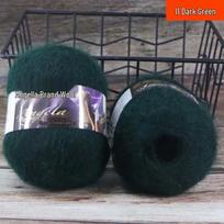 Angora Mohair Fine Medium Handknitted Yarn 42g Ball Dark green gray