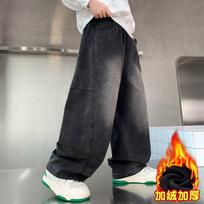 Boys Casual Wide Leg Denim Long Pants For Older Kids Fashion Trousers 140cm juoda