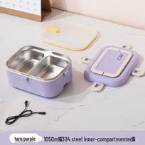 Double-Layer Electric Heating 304 Stainless Steel Bento Lunch Box gray