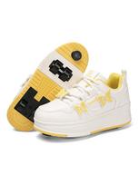Children Roller Skating Shoes Four Wheel Shrinkable Brake Roller Skating Shoes New Outdoor Comfortable Sports Shoes For Kids 35 geltona