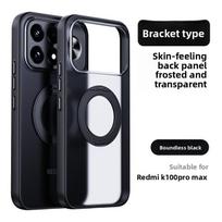 360 besisukantis laikiklis automobilinis permatomas magnetinis telefono dėklas Poco F9 Ultra F9 Pro F8 Ultra F8 Pro odos pojūtis MagSafe belaidžiam įkrovikliui apsauginis dangtelis Poco F9 Pro juoda