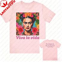 Viva La Vida Frida Kahlo Tee Empower Women Inspired In Frida Khalo Shirt Harajuku Oversized T Shirt Graphic Tshirts Vintage Tops XL brown
