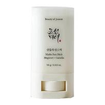 Beauty of Joseon Relief Sun 50ml Ryžių Probiotikų Kremas nuo Saulės SPF50+ PA++++ Drėkinantis Kremas nuo Saulės