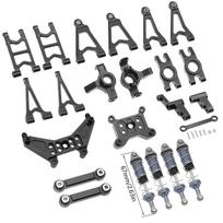 MJX Hyper Go 14303 14302 14301 Metal Steering Cup/Shock Tower Brackets/Front Rear Upper Low Swing Arm For 1/14 RC Upgrade Parts