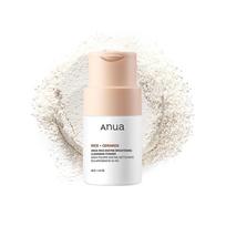 ANUA - Rice Enzyme Brightening Cleansing Powder, 40g - enzymatyczny puder myjący