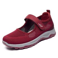 Mom's Shoes Spring New Casual Breathable Shoes Velcro Soft Bottom Walking Women's Shoes 39 gray