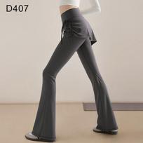 Women's High-Waist Flared Leg Yoga Pants, Butt-Lifting, Two-Piece Look, Pilates Training, Summer Fitness Wear One Size [80-110 lbs] tamsiai pilka spalva