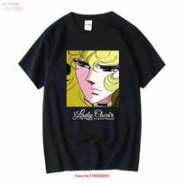 Lady Oscar Original Black Slim T Shirt Vintage Designer Clothes Comfortable Streetwear Graphic Stylish Vintage L yellow